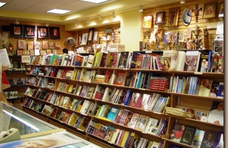 Book Store Inventory Control Solutions